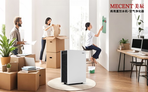 新裝修房必看：甲醛去除率99%，美辰空氣凈化器讓室內(nèi)呼吸更安心